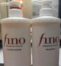 FINO芬浓美容液洗护套装洗发露550ml+护发素550ml柔顺强韧日本进口 实拍图
