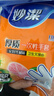妙洁厚质一次性手套  100只*3包 抽取式厚质耐用 餐桌野炊 实拍图