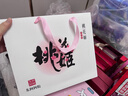 东阿阿胶桃花姬阿胶糕75g*3礼盒装年货礼盒送礼送妈妈送长辈营养品滋补品 实拍图