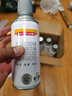 三和自喷漆 金属防锈漆 工业防腐漆 翻新改色漆 汽车划痕修复漆 12罐/箱 J2A39黑色 实拍图