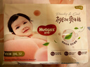 好奇（Huggies）铂金装小桃裤拉拉裤箱装XXXL64片尿不湿【透爽散热】 实拍图