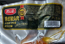 雨润五香卤猪拱嘴 250g 酱卤肉 猪鼻子 熟食腊味下酒菜 年货 热门商品 实拍图