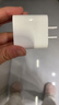 Apple/苹果 20W USB-C充电器  type-c充电器苹果手机充电器原装手机快充头 苹果17手机充电器 实拍图