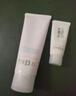 芙丽芳丝（Freeplus）洗面奶男女士氨基酸洁面乳100g*2生日新年礼物送男女朋友 实拍图
