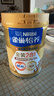 雀巢（Nestle）【侯明昊推荐】怡养金装健心中老年低GI奶粉800g植物甾醇酯 实拍图
