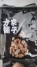 方家铺子中华老字号 花生米2斤 红皮生花生米 东北四粒红五谷杂粮粗粮真空 实拍图