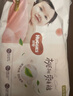 好奇（Huggies）铂金装小桃裤成长裤L120片(9-14kg)大号尿不湿拉拉裤【透爽散热】 实拍图