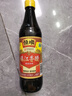 恒顺镇江香醋 新B香 5度 500ml 糯米酿造一级香醋 不添加防腐剂 实拍图