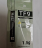 利民（thermalright）TF9(1.5g)(散热配件/CPU散热膏/1.5g装/导热系数14/笔记本导热膏/附带利民刮刀) 实拍图