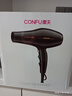 康夫（CONFU）电吹风机2300W大功率家用速干大风力恒温护发吹头发不伤发理发店发廊专用吹风筒KF-8926 实拍图