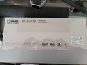华硕（ASUS）RT-BE82U WiFi7电竞路由器无线家用游戏路由 5个2.5G口Ai路由全屋wifi7套装Aimesh随心组 实拍图