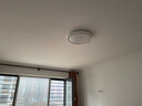 欧普照明（OPPLE）吸顶灯客厅大灯智能LED照明简约现代大气灯具灯饰品见套餐1包安装 实拍图