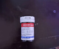 三诺安稳+血糖试纸家用医用级标准脱氢酶试条 无仪器+200支试纸 实拍图
