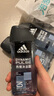 阿迪达斯（adidas）男士沐浴露洗发水洗面奶三效合一 游泳去氯持久留香清凉热情250ml 实拍图