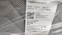 顾家家居门店同款2cm天然乳胶床垫专利深睡席梦思梦想垫PLUS1.8米京仓闪发 实拍图