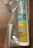 瓦克（WACKER）SN防霉玻璃胶厨卫中性水槽马桶防水密封胶封边美容胶瓷白 实拍图