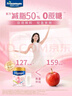美素佳儿（Friso）皇家婴儿配方奶粉1段（0-6个月婴儿适用）800克 乳铁蛋白 新国标 实拍图