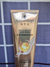 施华蔻（Schwarzkopf）多效柔顺修护发膜200ml(护发素 洗护柔顺 染烫修护 时空发膜) 实拍图