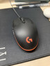 罗技（G）G102游戏鼠标有线机械鼠标电竞轻量化 电脑鼠标经典便携中小手宏编程 吃鸡英雄联盟入门款 8000DPI 罗技G102黑（第二代）+鼠标垫 实拍图