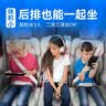 mifold儿童汽车安全座椅约3-4岁-12岁大童宝宝车载汽车用简单便携 comfort-01-骑士黑/新款坐垫加厚 实拍图
