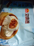 广州酒家 叉烧包750g 20个 早餐半成品 广式早茶点心 包子食品 年货送礼 实拍图