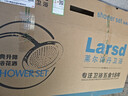 莱尔诗丹（Larsd）明装淋浴花洒套装 明管花洒全套 银色精铜淋浴水龙头混水阀LD5806 实拍图