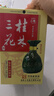 桂林三花酒 象山洞藏 米香型白酒52度 500ml 单瓶装广西名酒 年货送礼 实拍图