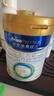 美素佳儿（Friso）皇家幼儿配方奶粉3段（1-3岁幼儿适用）800g*3罐 乳铁蛋白 实拍图