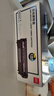 得力（deli）Q2612A硒鼓 12A硒鼓适用惠普hp1020plus 3050 M1005 1010 1015 M1319f佳能2900 打印机粉盒 大容量1支 实拍图