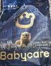 babycare皇室狮子王国弱酸纸尿裤小号S58片(4-8kg)婴儿尿不湿亲肤透气 实拍图