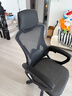 锦汐 电脑椅家用办公椅子靠背人体工学椅学习转椅老板座椅游戏电竞椅 【后躺+乳胶+4级气杆】黑框黑网 实拍图