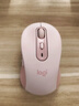 罗技（Logitech）M750M 通用版鼠标 无线鼠标 静音鼠标 对称鼠标 粉色 带Logi Bolt USB接收器 实拍图