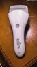 京东京造电动磨脚器 美足器去死皮去角质磨老茧电动修脚神器去脚皮可水洗充电修足仪器生日礼物送男女友 实拍图
