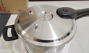 爱仕达 ASD 高压锅304不锈钢六保险5.5L压力锅燃气电磁炉通用WG1822DN 实拍图