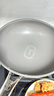 爱仕达（ASD）炒锅无氟涂层纯钛炒菜锅钛锅防粘0氟燃气电磁炉通用32cm适合3-5人 实拍图