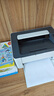 惠普（HP） 1008w/1008a A4黑白激光打印机 家用商用办公打印机 简约小巧单打印 108w升级款 1008w（替代108w+无线手机打印）仅打印 实拍图
