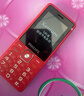 飞利浦（PHILIPS）E536 老年人手机4G全网通新款老年机超长待机大字体大声音中小学生老人专用备用按键功能机 绚丽红 实拍图