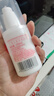 协和胶原蛋白维生素e乳100ml*3补水保湿嫩肤亮肤透白滋润好肤感好吸收 实拍图