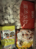 思念素水饺韭菜鸡蛋口味1kg约50只 速冻饺子蒸饺煎饺早餐年货送礼 实拍图