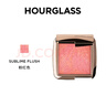 HOURGLASS五花肉腮红高光一体盘腮红膨胀收缩色显白提气色 粉红色4.2g 实拍图