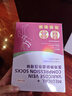 Panapopo医用级静脉曲张弹力袜压力男女袜术后护小腿防血栓透气辅助袜XL 实拍图