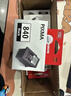 佳能（Canon）PG-840XL 大容量黑色墨盒(适用MX538/MG3680/MG3580/TS5180) 实拍图