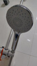 九牧（JOMOO）花洒喷头大面板三功能双增压富氧手持花洒S148013 实拍图