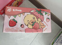 蒙牛真果粒草莓味牛奶饮品250g*12盒 小黄鸭IP 礼盒新老包装 含乳饮料 实拍图