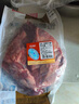 恒都 国产谷饲原切牛腱子 5斤 不含腱子芯 生鲜牛肉 源头直发 实拍图