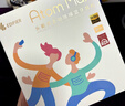 漫步者（EDIFIER）Atom Max ATM小金标 真无线头戴式蓝牙耳机 主动降噪耳机蓝牙5.4 低延迟游戏音乐双耳麦金标认证 云岩白+音乐会员月卡 实拍图