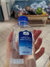 MEMBER'S MARK 弱碱性天然矿泉水 300mL*24瓶 300mL*24瓶 实拍图