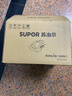 苏泊尔（SUPOR）除螨仪床宝双杯尘螨分离家用去螨虫强力深层次除螨紫外线杀菌SJ-R8 实拍图