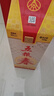 五粮液股份 五粮春第一代 浓香型白酒 50度 500mL* 4瓶装年份随机 实拍图