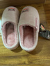 大嘴猴（paul frank）棉拖鞋女士秋冬季室内家居拖鞋毛绒保暖厚底棉鞋女款粉红250PF607 实拍图